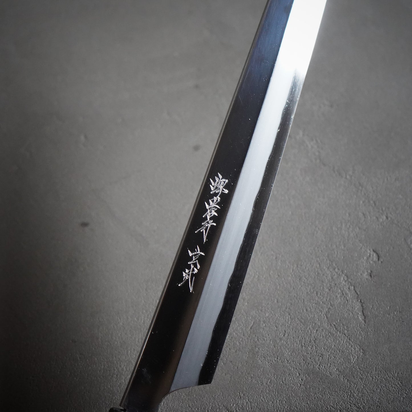 
                  
                    Genbu 300mm Sashimi Knife / Sakai Takayuki
                  
                