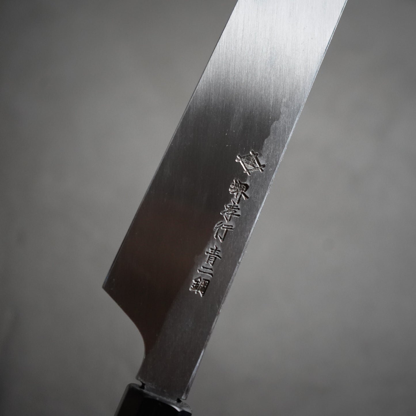 
                  
                    Genbu 300mm Sashimi Knife / Sakai Takayuki
                  
                