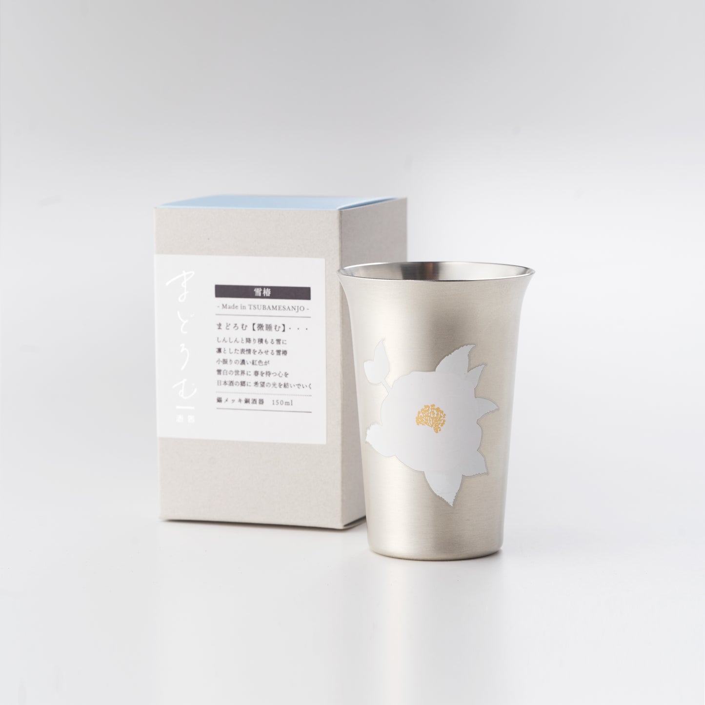 
                  
                    Sake Cup Snow Camellia / Shinkoshi Works
                  
                